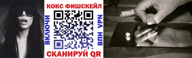 Cocaine Колумбийский Владимир