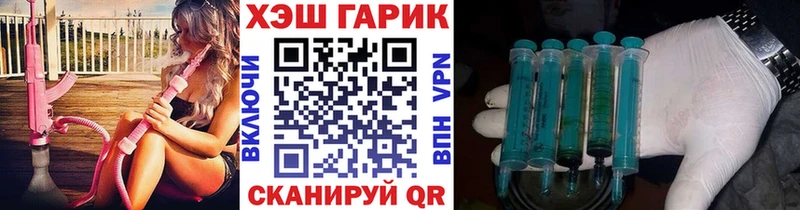 ГАШИШ убойный Владимир