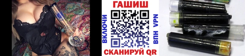 ГАШИШ Изолятор  Владимир 