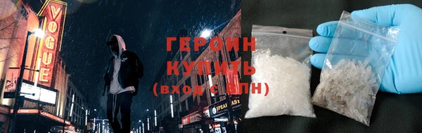 дживик Верхний Тагил