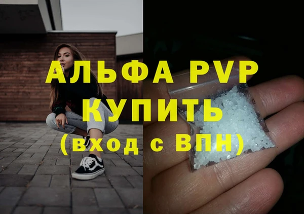 гидра Верхнеуральск