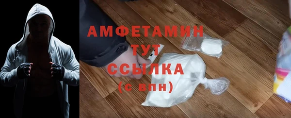 гидра Верхнеуральск