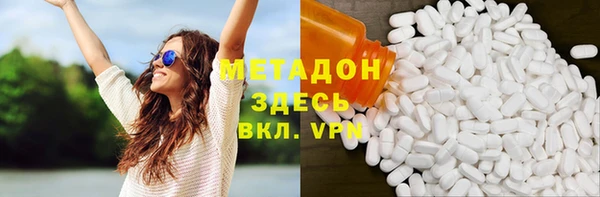 гидра Верхнеуральск