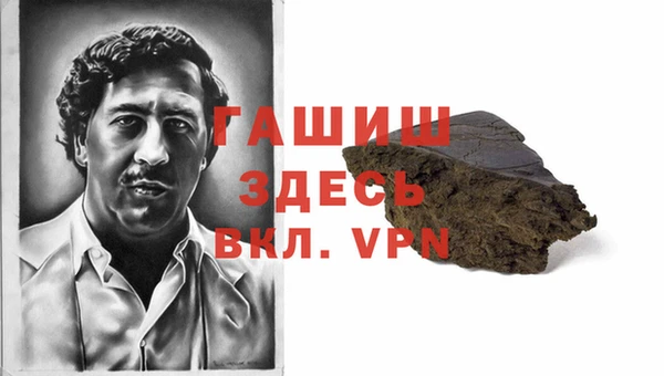 дживик Верхний Тагил