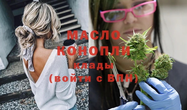 амф Верея