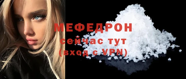 гидра Верхнеуральск