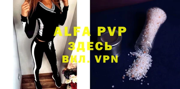 гидра Верхнеуральск
