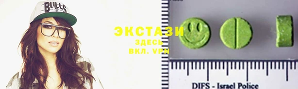 амф Верея