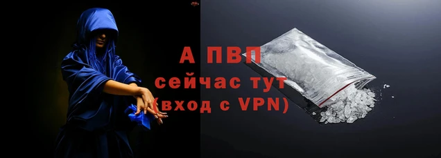 дживик Верхний Тагил
