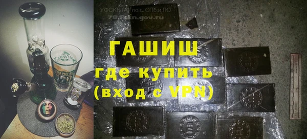 гидра Верхнеуральск