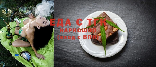 амф Верея