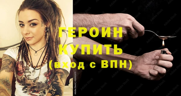 амф Верея