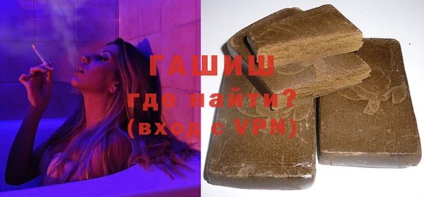амф Верея