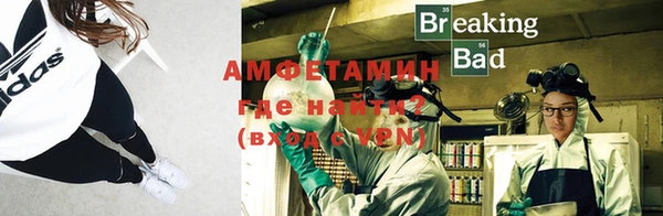 гидра Верхнеуральск